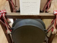 遠州大念仏資料②